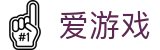 爱游戏 - 爱游戏体育 | 爱游戏官方网站 - AIYOUXI SPORTS